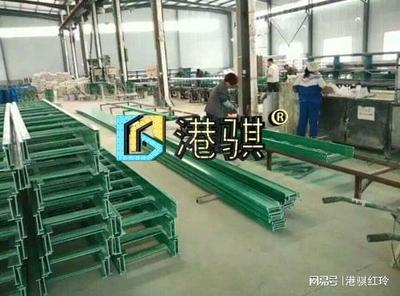 港骐玻璃钢电缆桥架安装要点与注意事项